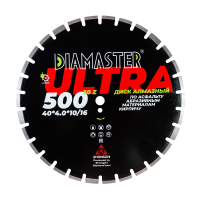 Диск алмазный отрезной сегментный Laser ULTRA 500*25,4/20,0*4,0 мм асфальт сухой-мокрый рез DIAMASTER