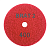 Алмазный Гибкий Шлифовальный Круг универсальный BRAT2 D100/№400